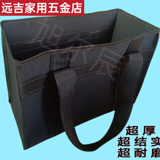 An junsheng thickened black canvas handbag large capacity portable wear-resistant and durable portable multifunctional storage bag thickened black canvas handbag length 50 height 36 width 23