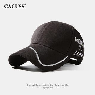 Cacuss baseball cap 2025 spring new men's and women's fashionable peaked hat wide brim sun protection sunshade sports hat zunya black adjustable (56-60cm)
