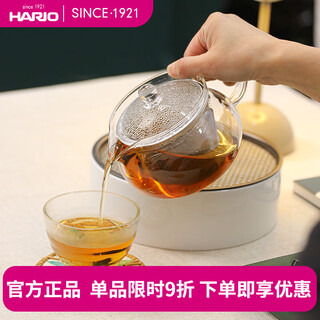 Hario teapot heat-resistant glass pill-shaped stainless steel filter tea set home office kung fu flower brewing chjmn single teapot 450ml