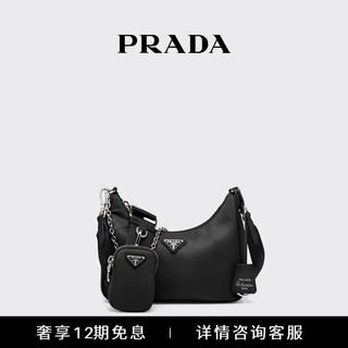 Prada/prada gift women's prada re-edition 2005 3-in-1 handbag women's bag black