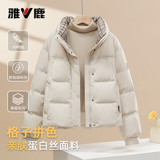 Yalu 2025 new down jacket women's commuting versatile thickened bread jacket contrast color plaid stand collar short winter jacket beige m recommended 90-110 jin jin equals 0.5 kg