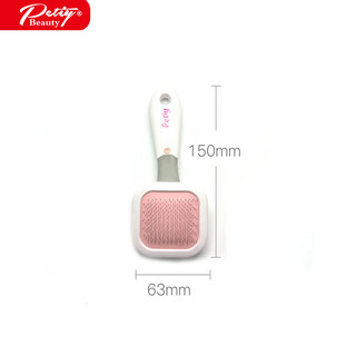 Oimg cat and dog comb petiy pet massage needle comb rotating head cat comb beauty comb with protective hair removal brush s hair pulling