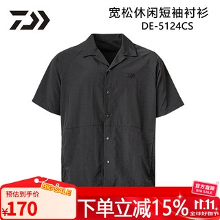 Daiwa 24 spring and summer styles de-5124cs loose casual versatile short-sleeved shirt layered fishing half-sleeved jacket black l size
