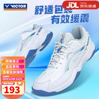 Victor victory badminton shoes victory men's 9200 series kung fu comprehensive anti-slip wide last sports shock absorption white new second generation a170ii/first step 40