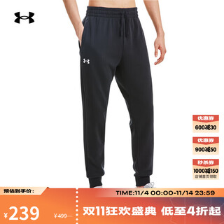 Underarmor autumn and winter rival men's fleece sports and leisure leg pants 1379774 black 001 l