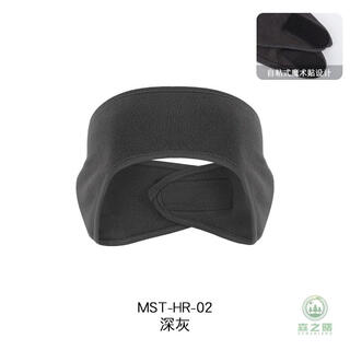 Lanmanya winter men's running hat warm headband outdoor marathon sports equipment headband women's windproof forehead protector space gray one size