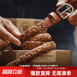 Madden american retro genuine leather woven vegetable tanned first-layer cowhide belt ami khaki workwear accessories pin buckle belt for men and women yellow brown (103.5*2.5)cm