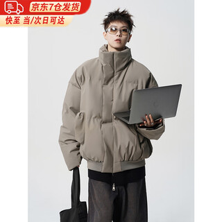 Mianzhixue short cotton jacket for men in winter cleanfit cotton jacket american trendy brand stand collar leather cotton jacket for men versatile bread coat gray xl 175cm-182cm