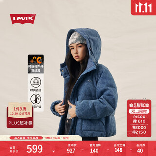 Levi's 25th autumn and winter new women's fashionable simple fluffy warm denim hooded down jacket medium blue s