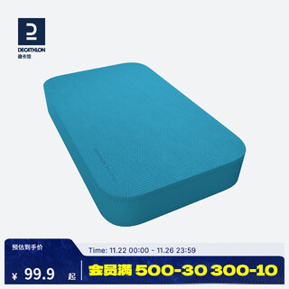 Decathlon (decathlon) balance soft pedal support elbow pad women's yoga knee pad men's thickened pilates cushion gypa