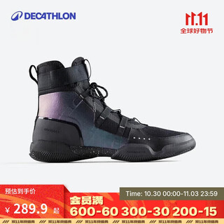 迪卡侬举重高帮健身房格斗训练摔跤靴专业女散打炫彩黑色422763775