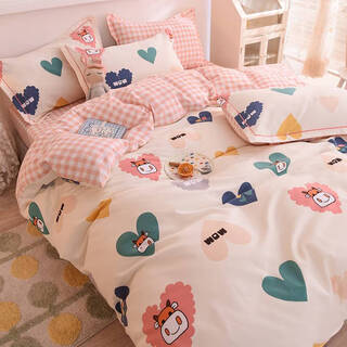 Fantasy class a thickened pure cotton brushed four-piece set 100 cotton sheets, quilt cover, fitted sheet bed three-piece set children's cartoon loving cow 0.9m bed bed sheet three-piece set - suitable for 150*200cm