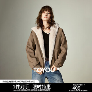 Chuyu jacket women's 2025 winter new barn style barn cotton jacket spliced plush hooded warm cotton jacket dark khaki s