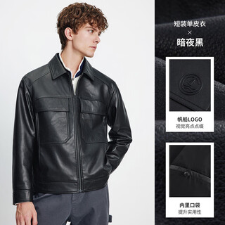 Navigare italian sailboat lapel genuine leather jacket for men 2025 autumn new old money style cowhide jacket dark night black 0979 s