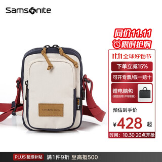 Samsonite fashion men's small bag shoulder bag crossbody mobile phone bag casual lightweight chest bag\qu8 red/blue