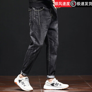 Bozhixing autumn and winter velvet jeans for men, loose elastic plus fat plus size harem pants, winter cotton warm pants, black and gray without velvet 505 boxer pants m 28 2 feet 1