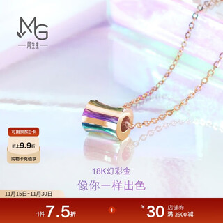 Chow sang sang 18k forever series symphony gold necklace pendant for women 91702n 45cm