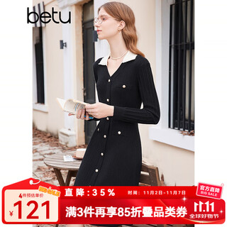 Betu women's autumn and winter new dress small fragrance style contrast color collar waist woolen dress 2310d01 black l