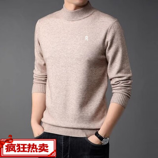 Montagut pure cashmere men's thickened half-turtleneck sweater middle-aged winter basement wool sweater camel/half-turtleneck 5xl 195 recommended 210-230jin jin equals 0.5kg