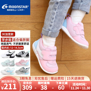 Yuexing children's shoes toddler shoes spring and autumn boys and girls functional shoes lightweight comfortable key shoes baby learning shoes learning to walk pink 19.5 (inside length 12cm suitable for feet length 11.5cm)