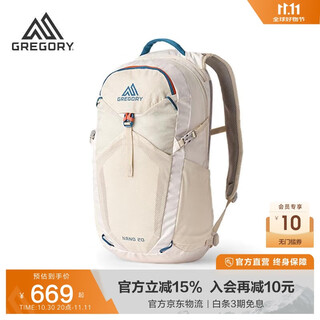 Gregory gregorian hummingbird nano outdoor hiking and mountaineering bag 43j pink mist white 20l