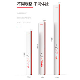 Huansheng (huansheng) painted float box 82cm extended plastic high-end fishing gear fishing extra long object float box fishing supplies new float box length 51cm