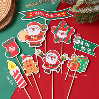 Ruoyu christmas cake decoration plug-in christmas plug-in candy card paper dessert paper cup dessert gift box christmas apple box christmas plug-in card 9 pieces in a set / 90 pieces in total