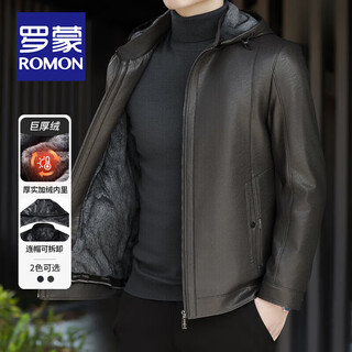 Romon giant thick velvet detachable hood leather jacket for men in autumn and winter business casual high-end jacket dad wear cold and warm jacket brown xl / recommended 140-160jin jin equals 0.5 kg