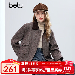 Betu women's 2025 winter new short jacket high-quality winter barn style sheep wool jacket women 2511t30 mocha color xs