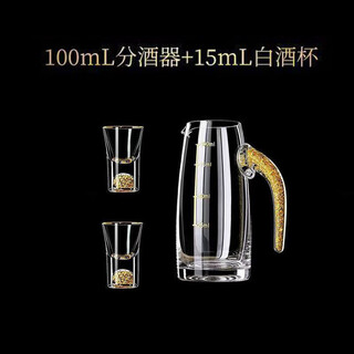 Koos crystal white wine glass set, light luxury, high-end glass, high-value, two-two-point wine container, home creative wine set, gold foil, 1 pot, 2 cups