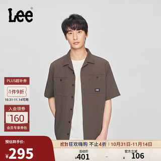 Lee25 new comfortable version of brown men's casual short-sleeved shirt with lapel small logo woven label
