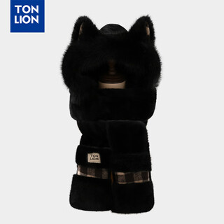 Tonlion thickened plush hat and scarf all-in-one men's winter student outdoor cycling scarf to prevent cold and warm lei feng hat for women black