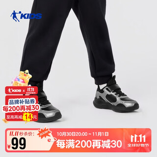 Jordan boys running shoes, children's winter sports shoes, children's leather buckle children's shoes, black/liquid silver 31