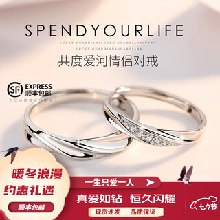 Dr platinum ring for women pt950 moissanite diamond couple ring niche design for men seeking wedding ring birthday gift to share the love together light luxury pair