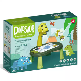 TKHE热供儿童恐龙投i影绘画桌亲子互动早教绘画启智写字板玩具 默认