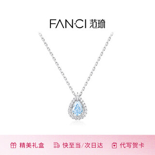 Fanci fan qi blue tears necklace water drops niche simple clavicle chain pendant birthday gift for girlfriend 2025 new blue tears necklace