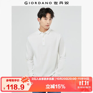 Giordano long-sleeved polo shirt men's retro sports style paul shirt pure cotton double-sided cloth lapel top 01014781