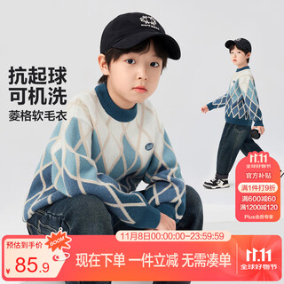 Zuoxi boys sweater winter warm sweater 2025 new style children's casual sweater top blue 160
