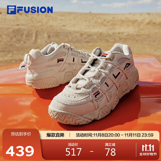 Fila fusion official fashion brand summer fashion casual women's shoes sports culture basketball shoes