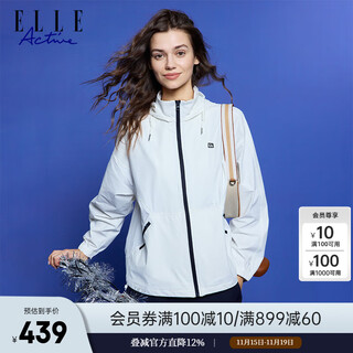Elle active outdoor sports windbreaker jacket early spring adjustable waist drawstring hooded women's new chic contrast color cycling jersey white xl