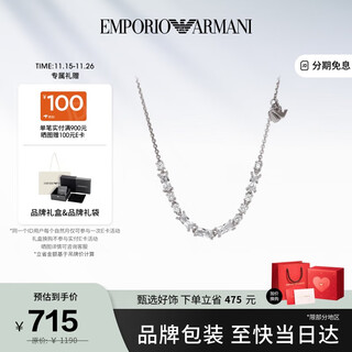 Emporio armani armani women's necklace 925 silver necklace exquisite birthday gift for girlfriend next day delivery eg3604040