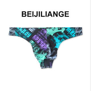 Arctic love song men's thong sexy underwear personalized printed ice silk t-pants seamless u protruding single butt men's panties summer music print m