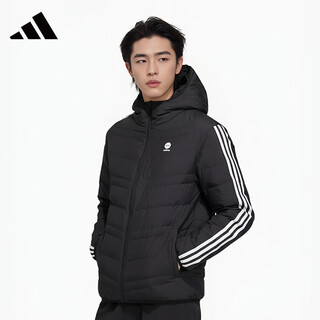 Adidas casual fashion trend jacket windproof warm comfortable down jacket men's hn4793 s