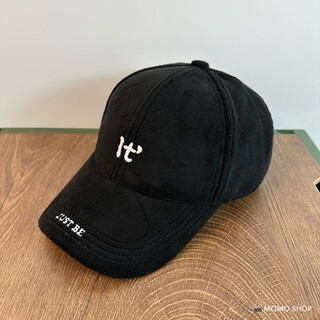 Itjustbe korean letter embroidered lamb velvet baseball cap for men and women in autumn and winter fashionable warm peaked cap black adjustable (54-60cm)