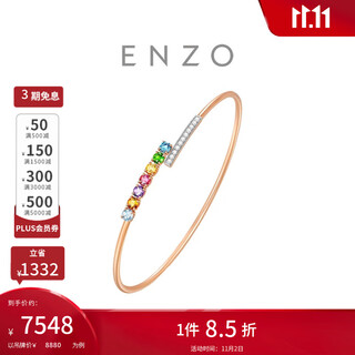 Chow tai fook enzo rainbow series 18k gold colorful gemstone diamond bracelet women ezv8013 birthday gift 56mm