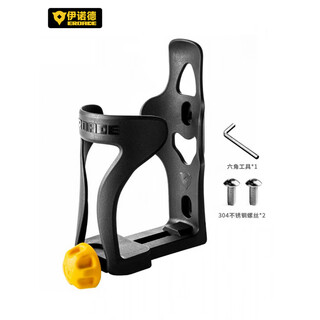 He jiangong, german mountain bike water bottle cage, motorcycle water cup holder, large, adjustable, universal for riding road bikes, adjustable, comes with installation tools (universal for bicycles/motorcycles)
