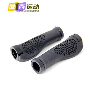 Drilled bicycle handlebar cover, mountain bike handlebar, dead fly aluminum alloy rubber handlebar cover, non-slip handlebar cover, comfortable grip, flat handlebar cover, black (tool)