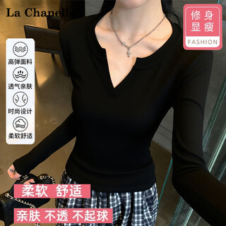 La chapelle v-neck long-sleeved bottoming shirt for women autumn and winter right shoulder slim pure lust design inner t-shirt black l