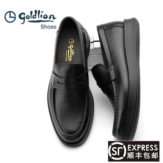 Goldlion men's shoes 2025 autumn breathable genuine leather soft sole versatile business casual leather shoes slip-on loafers for men black european size (one size larger) 37