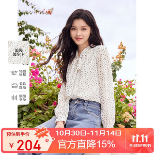 Qiushui yiren simple polka dot lace shirt 2025 spring new style women's casual commuting wind-collared top